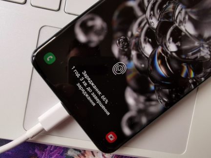 Samsung Galaxy S20 Ultra: Три преимущества и три недостатка через три дня использования